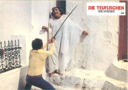 Devils in Mykonos (Paidia tou Diavolou, Ta)