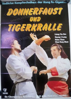 Mantis Fist Fighter (Dian tang lang)