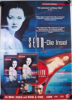 Seom - Die Insel (Seom)