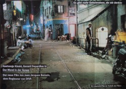 Moon in the Gutter, The (Lune dans le caniveau, La)
