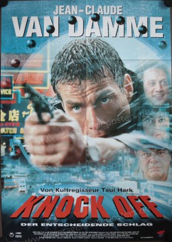 Knock Off (Knock Off)