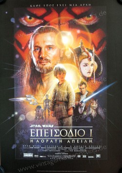 Star Wars: Episode I - The Phantom Menace (Star Wars: Episode I - The Phantom Menace)