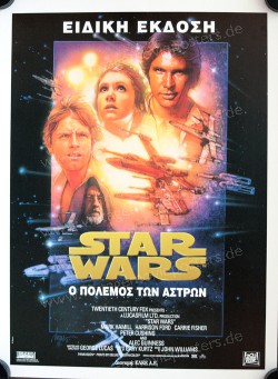 Star Wars - A New Hope (Star Wars)