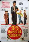 30 Years of Fun (30 Years of Fun)