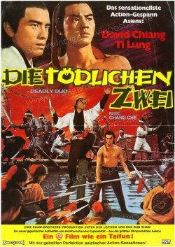 Tödlichen Zwei, Die (Shuang Xia)