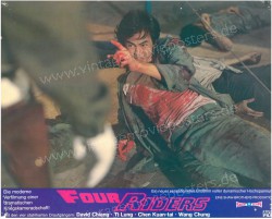 Strike 4 Revenge (Si qi shi)