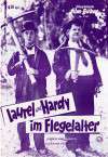 Laurel and Hardy's Laughing 20's (Laurel and Hardy's Laughing 20's)