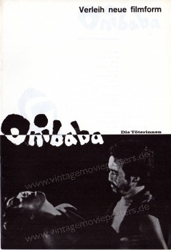 Onibaba - Die Töterinnen (Onibaba)