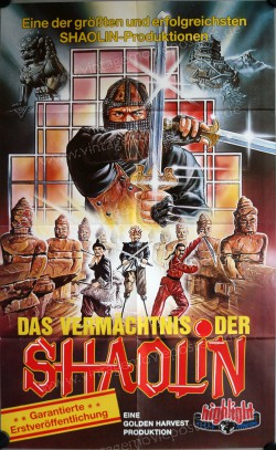 Disciples of Shaolin Temple (Siu Lam Juk Gu Dai Ji)