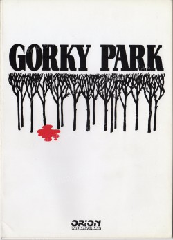 Gorky Park (Gorky Park)