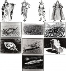 Humanoid, The (Umanoide L')