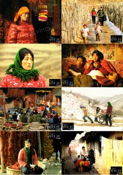 Story of Qiu Ju, The (Qiu Ju Da Guan Si)