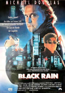 Black Rain (Black Rain)