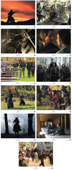 Last Samurai, The (Last Samurai, The)