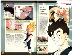 Dragonball Z - The Rebirth Of Fusion! Goku And Vegeta (Dragonball Z: Fukkatsu no fusion!! Gokû to vegeta)