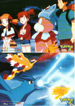 Pokemon: Power of One (Poketto monsutaa: Maboroshi no Pokemon X: Lugia bakudan)