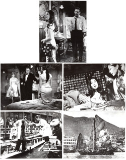 World of Suzie Wong, The (World of Suzie Wong, The)